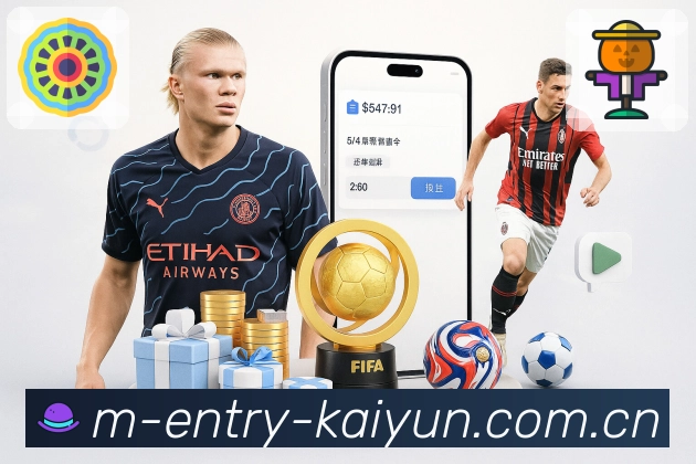 内容体系认证展示